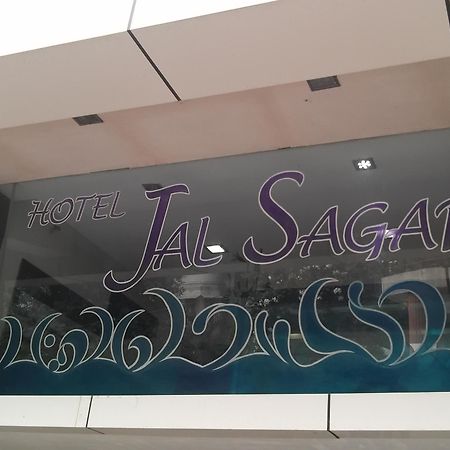 Jal Sagar Hotel Vadodara Exterior foto